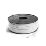 Cable Tv Coaxial RG6 100m